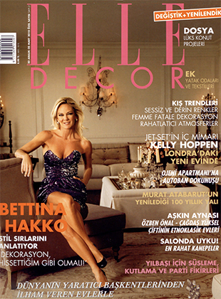 Elle Decor 2010/03