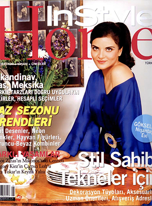 Instyle Home 2010/07