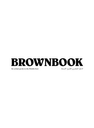 Brownbook 2010/10