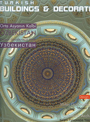 Turkish Buildings & Decoration 2009/02
