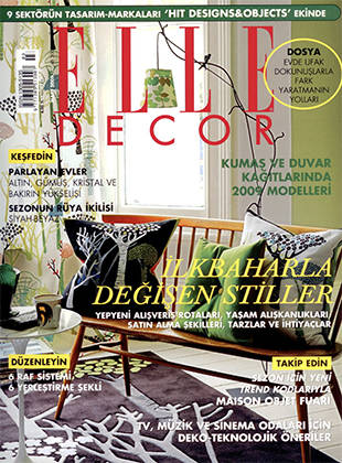Elle Decor 2009/03