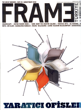 Frame 2010/03