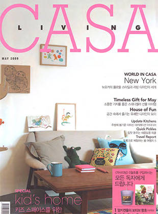 Casa Living 2009/05