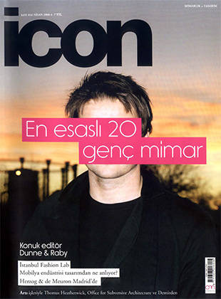 Icon 2008/04